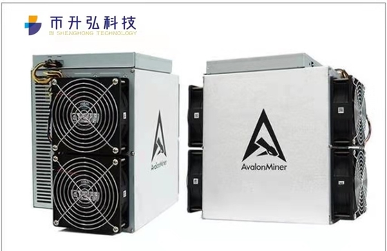 microprocesador 12.8kg de la eficacia alta K210 de 75dB Avalon 1246 90T 3420W 38 J/T