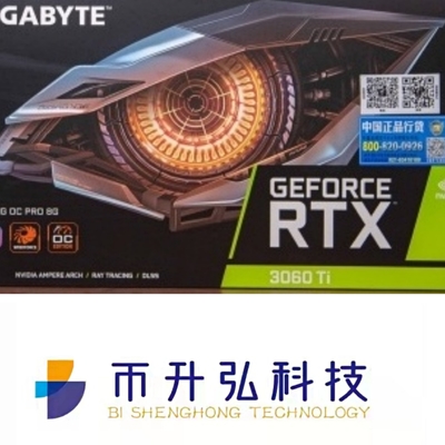 Pin 1750MHz OC 8 del Ti de Rig Tarjeta grafica RTX 3060 de la explotación minera del GIGABYTE 8GB