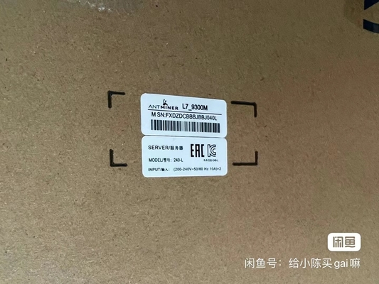 Fuente de corriente ALTERNA de Bitmain Antminer de la máquina de Asic los 9300M Lite Coin Mining