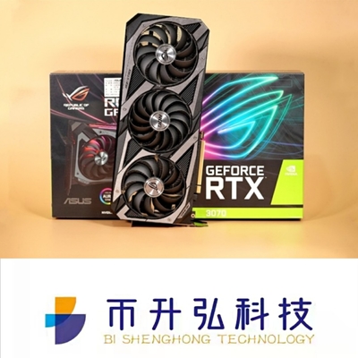 tarjeta gráfica 8GB de 256bit ASUS RTX 3070 para minar ETH 5888 CUDA