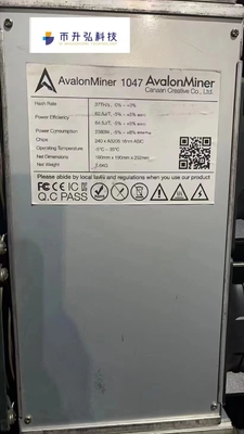 70dB mordió al minero 2380w Canaan Avalon Miner A1047 37TH/S de la moneda