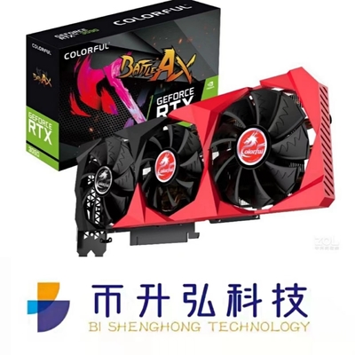 explotación minera Rig Tarjeta grafica Colorful GeForce RTX 3090 24GB de 1695MHz ETH