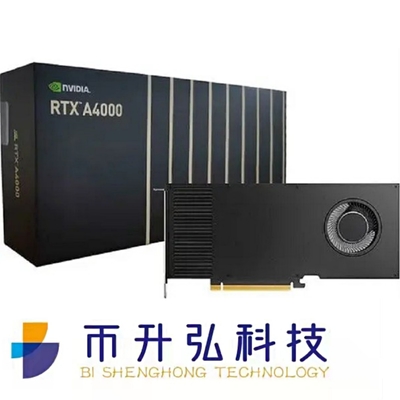 GDDR6 NVIDIA RTX A4000 16GB 6144 CUDA para minar ETH 140W