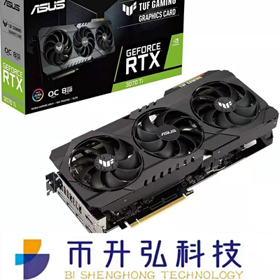 5888 CUDA ASUS GeForce TUF RTX 3070TI 8GB 290W 14000MHz todo el frío estupendo