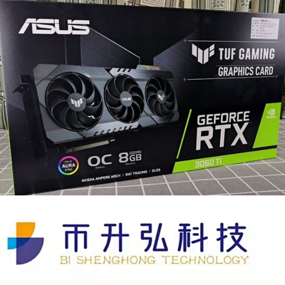 negro de 290W ASUS TUF GeForce RTX 3060TI OC 8GB 8pin 1665-1695MHz