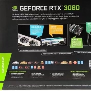 8960 pedazo 12GB 320 de CUDA GALAX GeForce RTX 3080 para la explotación minera de Bitcoin