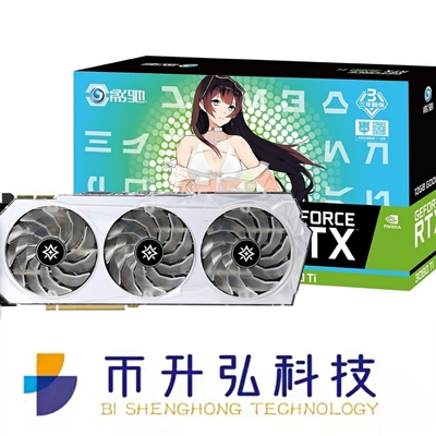 Ti OC 12GB de 19000MHz GeForce RTX 3080 blanco para la máquina virtual EVM de Ethereum