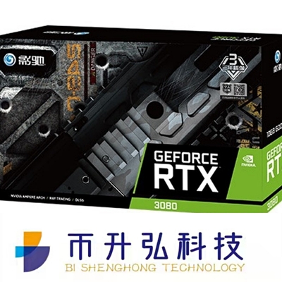 Explotación minera mordida 320 Rig Tarjeta grafica GeForce RTX 3080 OC 10GB NVIDIA