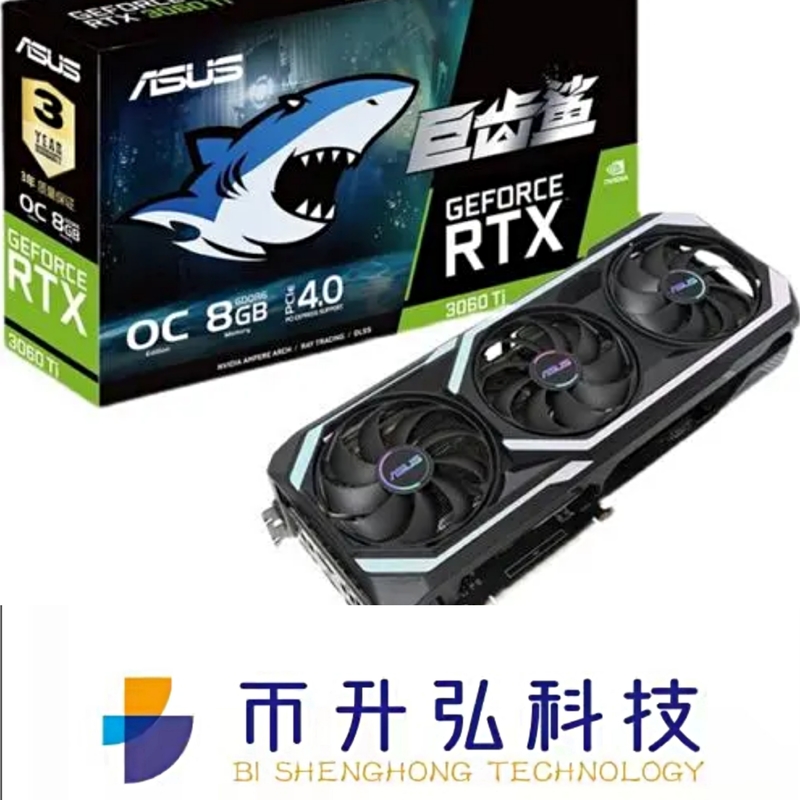 Explotación minera Rig Tarjeta grafica RTX 3070 OC 8GB no LHR 256bit de ASUS GEFORCE