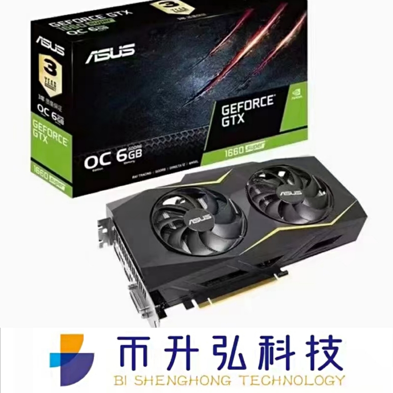 Pedazo estupendo de ASUS GTX 1660 OC 6G 1408 CUDA 14000 megaciclo 192 de la explotación minera de ETH