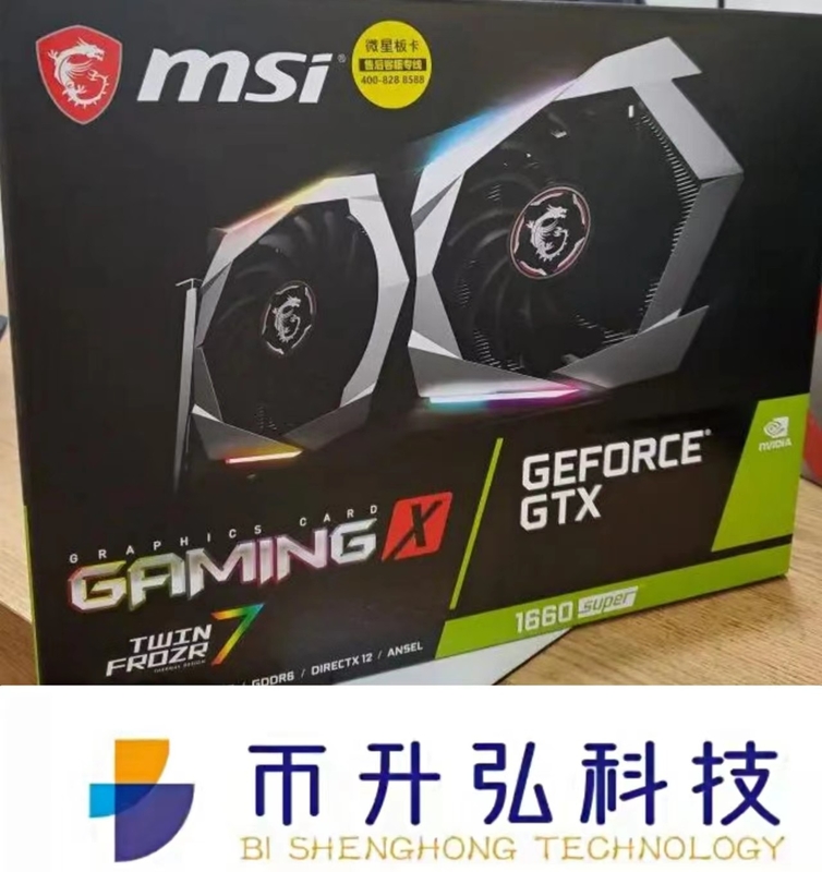 tarjeta gráfica ESTUPENDA TU116 del JUEGO X 6GB de 1830MHz MSI GeForce GTX 1660 NINGÚN LHR