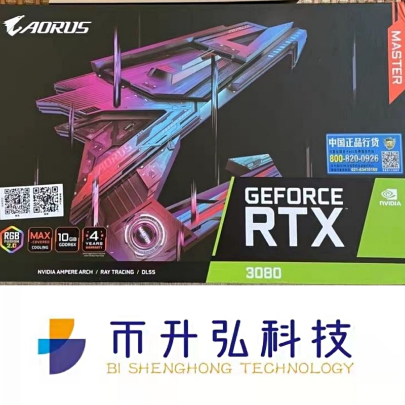 GIGABYTE AORUS GEFORCE RTX 3080 10GB PRINCIPAL de Rig Tarjeta grafica NVIDIA de la explotación minera 1845MHz