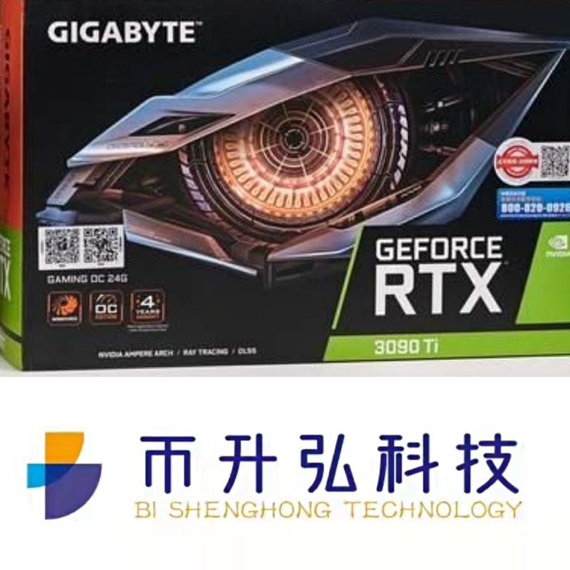 Pedazo OC 24GB NVIDIA 384 del Ti de Rig Tarjeta grafica RTX 3090 de la explotación minera de GeForce del GIGABYTE