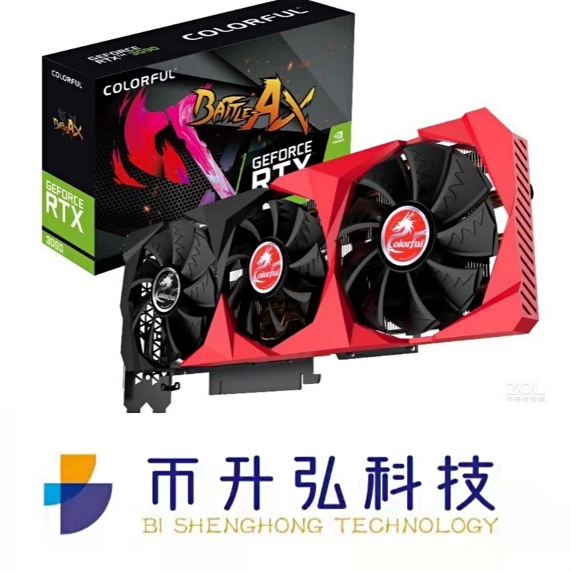explotación minera Rig Tarjeta grafica Colorful GeForce RTX 3090 24GB de 1695MHz ETH
