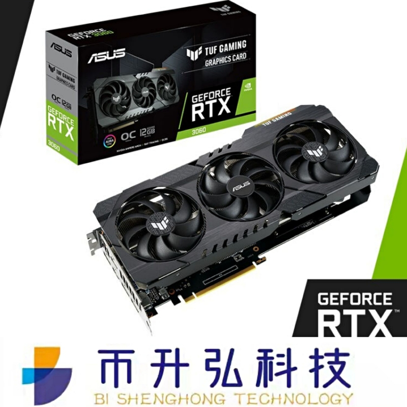 Solo Pin negro 8 de ASUS TUF GeForce RTX 3060 OC 12GB 3584 CUDA 15000MHz