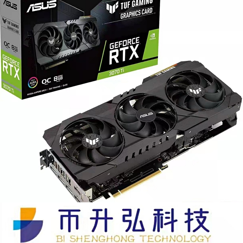 5888 CUDA ASUS GeForce TUF RTX 3070TI 8GB 290W 14000MHz todo el frío estupendo