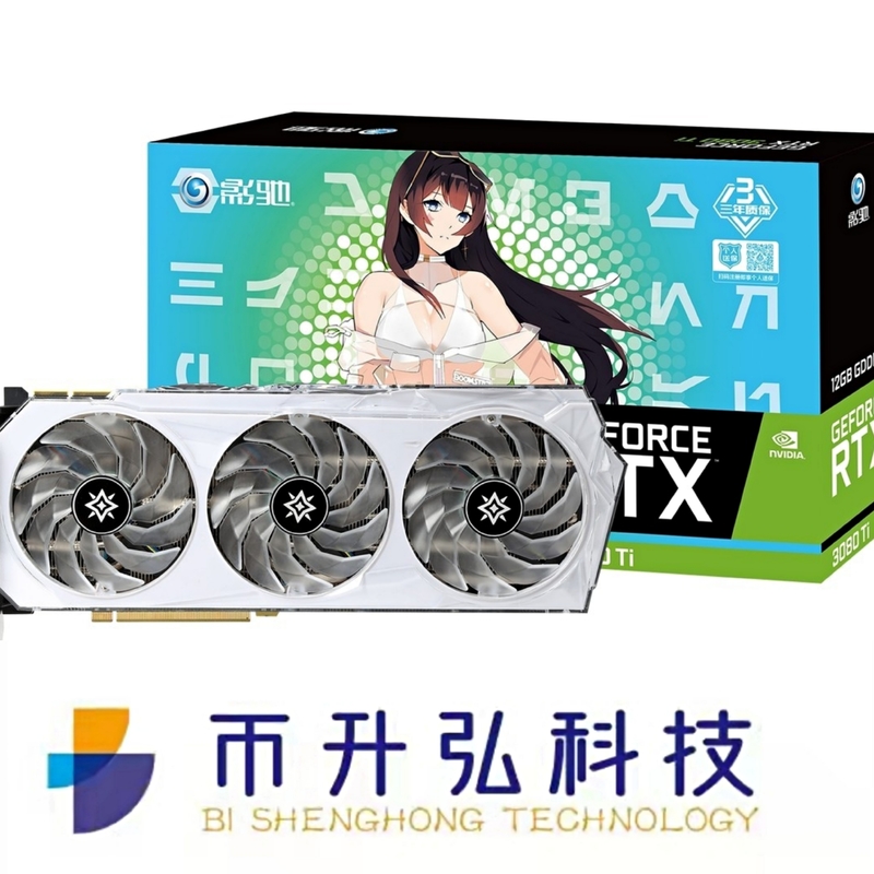 Ti OC 12GB de 19000MHz GeForce RTX 3080 blanco para la máquina virtual EVM de Ethereum